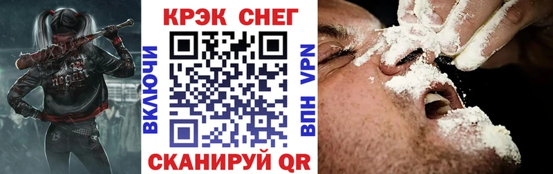 Кокаин 98%  Мезень 
