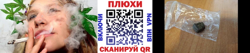 Гашиш индика сатива Мезень