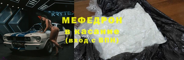 кокс Богданович