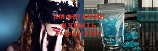 кокаин Богородицк