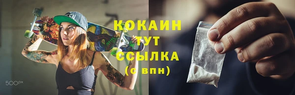 кокс Богданович