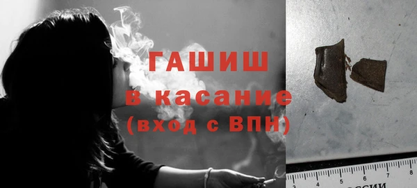 кокс Богданович