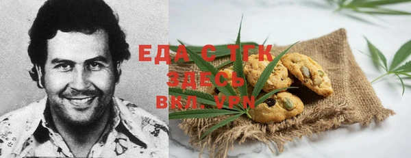 кокс Богданович
