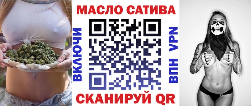 Дистиллят ТГК Wax  Мезень 