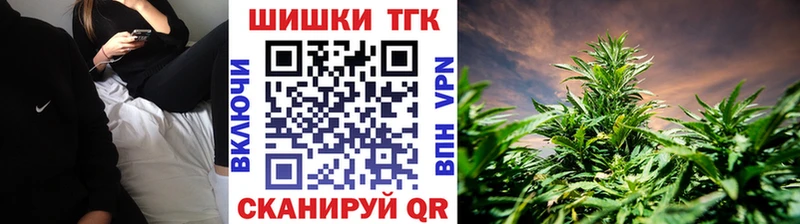 Конопля тримм  Мезень 